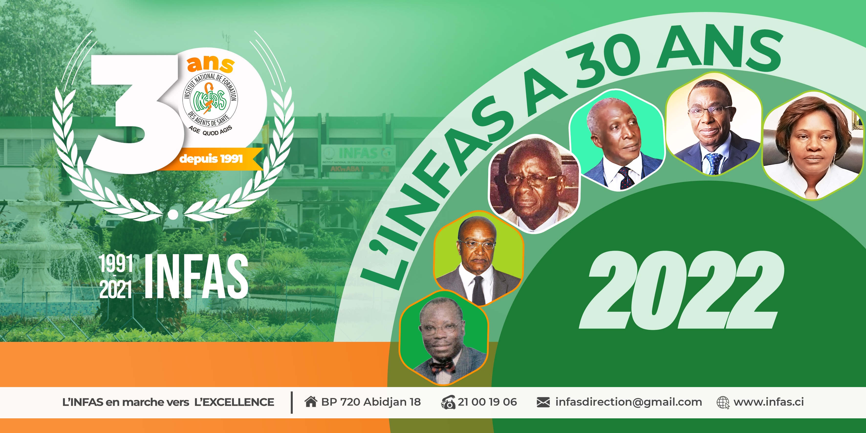 LANCEMENT OFFICIEL DES 30 ANS DE L'INFAS